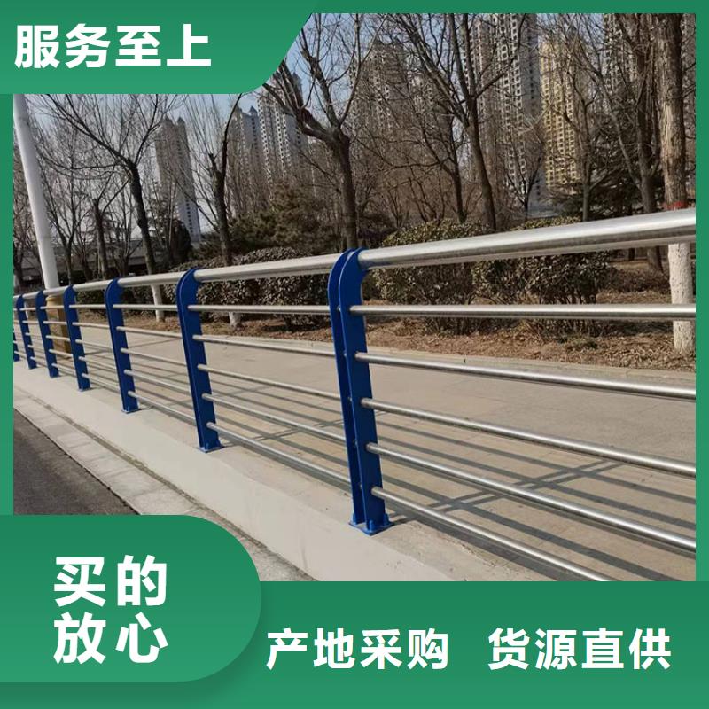 口碑好的不锈钢景观护栏厂交货准时