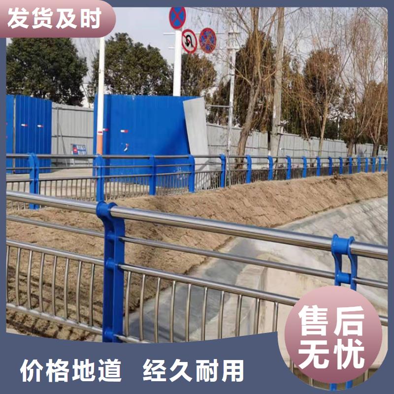 本地钢板立柱灯光护栏供应商优选好材铸造好品质