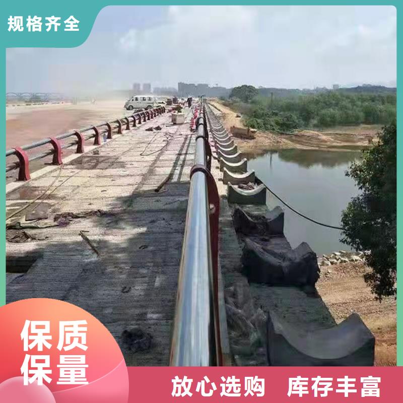 喷塑钢质护栏厂家直售同城品牌