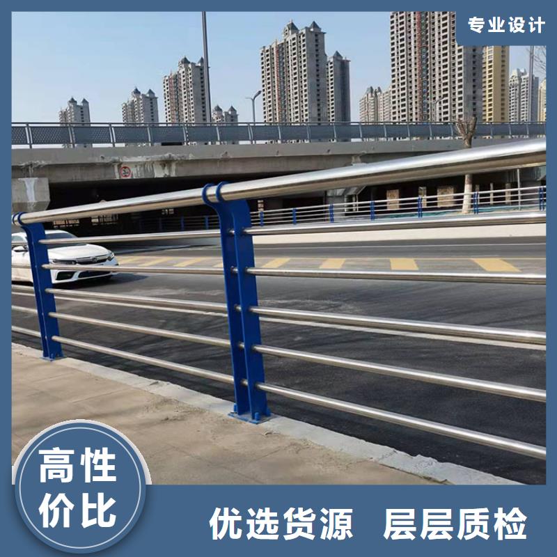 四横梁防撞护栏价格实惠的厂家当地服务商