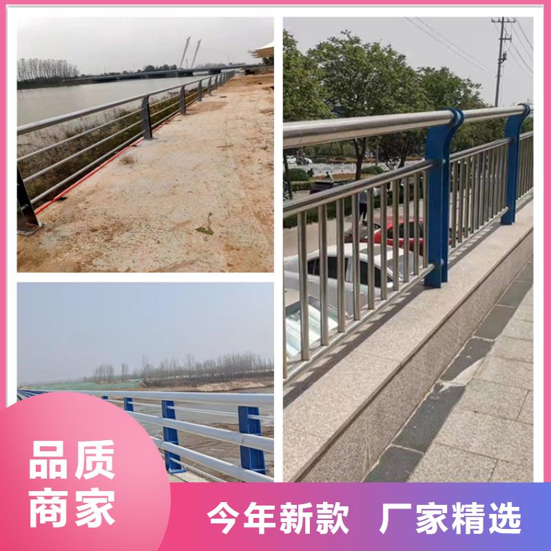 钢结构防撞栏杆、钢结构防撞栏杆厂家-价格实惠可放心采购