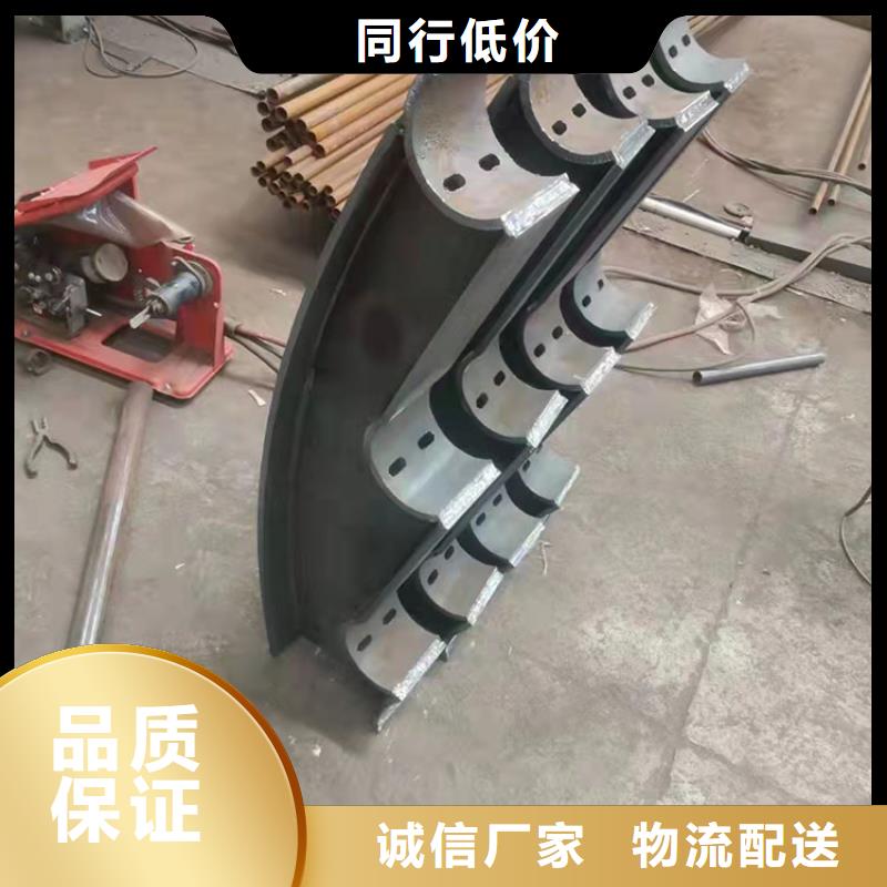 买防撞栏杆【无中间商】工厂批发