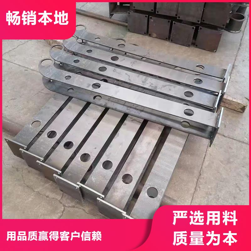钢柱防撞栏杆-钢柱防撞栏杆品质保证真材实料加工定制