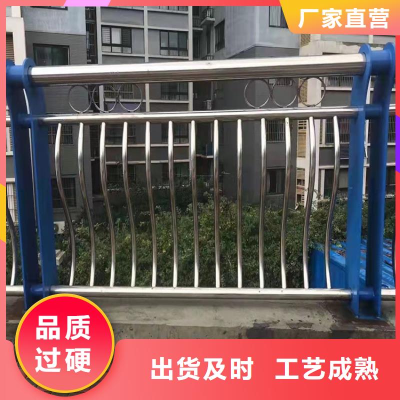 ss防撞栏杆就是好商家