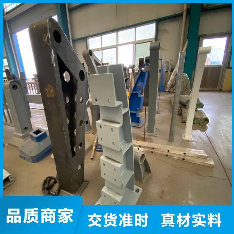 防撞灯光护栏客户信赖追求品质