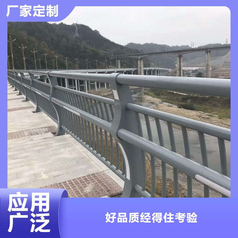 防撞桥梁护栏生产厂家2025以更新（今日/）支持货到付清