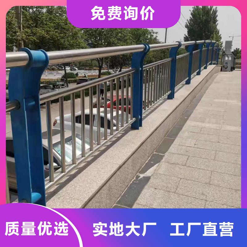 桥梁栏杆护栏厂商2025以更新（今日/）当地生产商