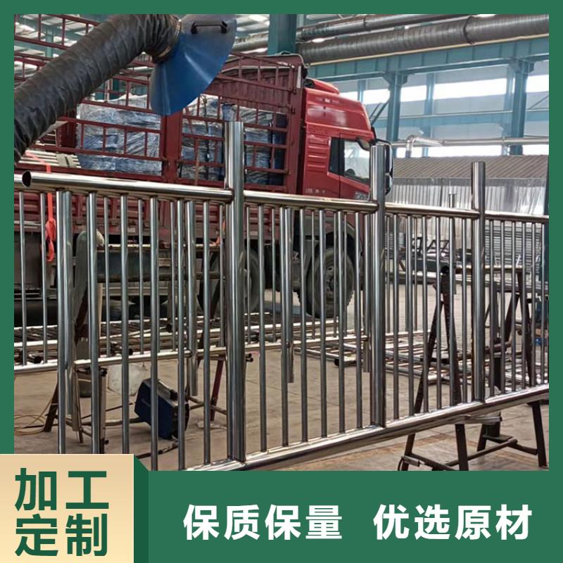 道路桥梁栏杆选友康2025以更新（今日/）当地品牌
