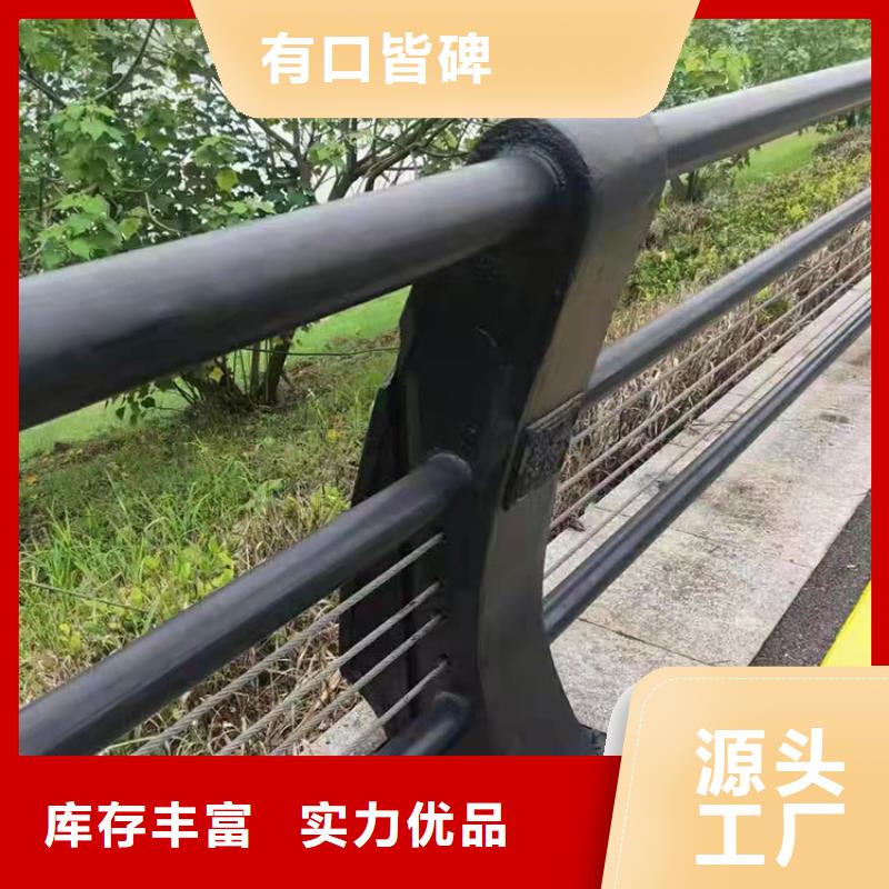 sa防撞护栏厂家销售2025以更新（今日/）同城生产商
