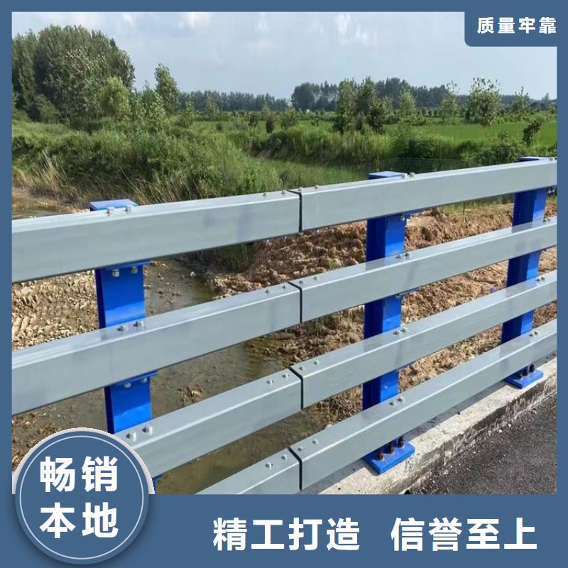 防撞栏杆价格2025以更新（今日/）本地生产厂家