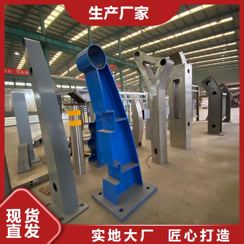 河道防撞护栏采购2025以更新（今日/）同城厂家