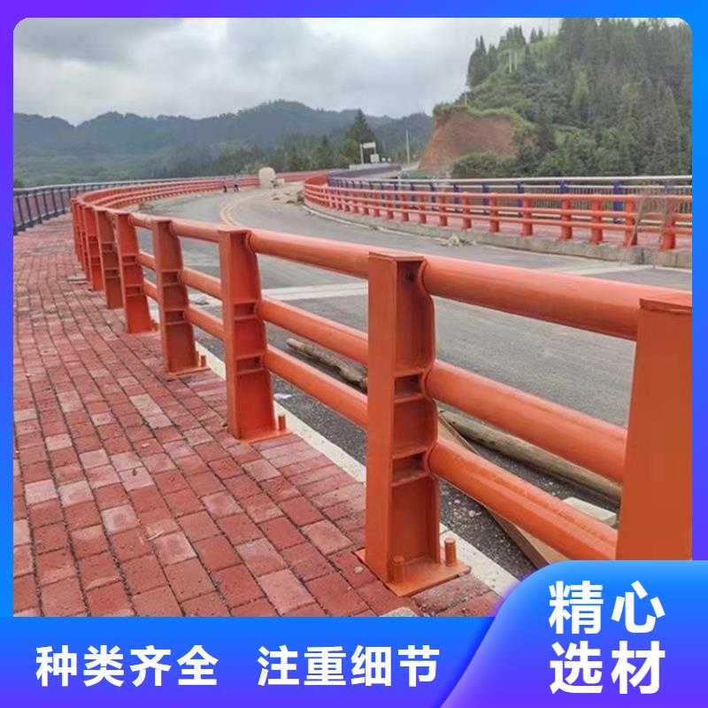 不锈钢碳素钢复合管栏杆一般多少钱一米今日已更新优质工艺
