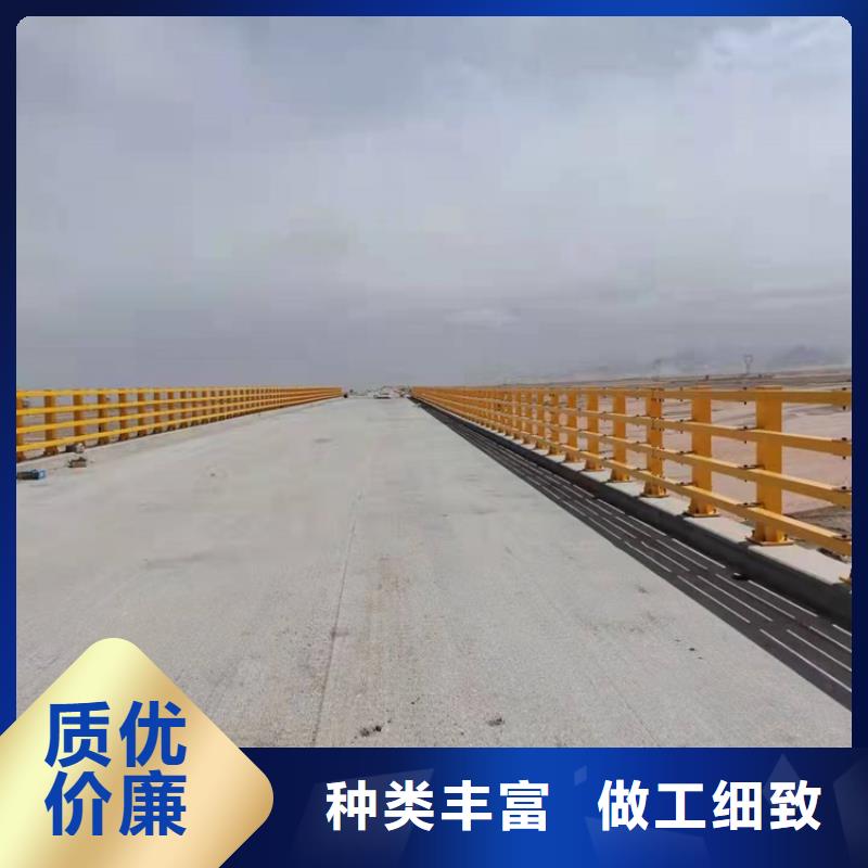 Q235B防撞护栏坚固耐用今日已更新可定制