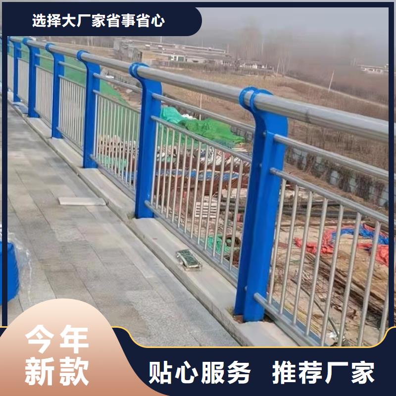 不锈钢河道栏杆一般多少钱一米今日已更新本地品牌