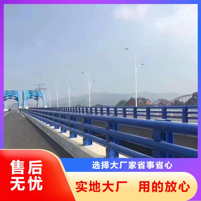 Q345B桥梁栏杆选择我们今日已更新用心做品质