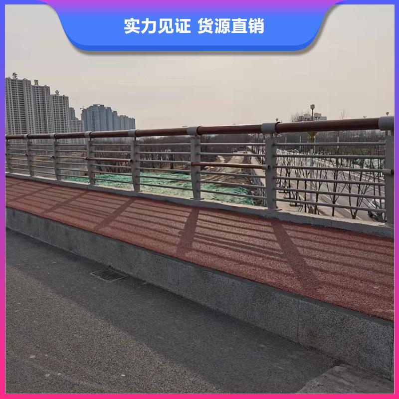 304不锈钢碳素钢复合管护栏款式多样今日已更新同城公司
