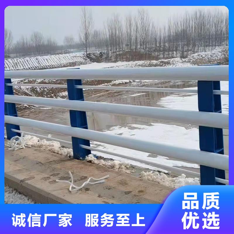 河道栏杆价格今日已更新本地经销商