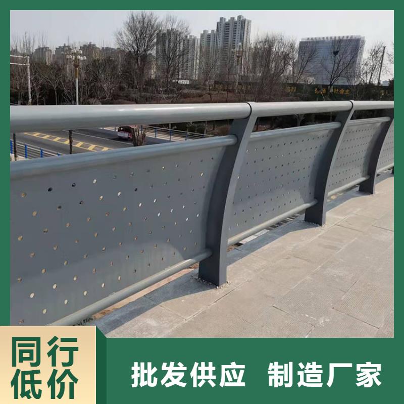 不锈钢复合管隔离护栏实时报价今日已更新当地经销商