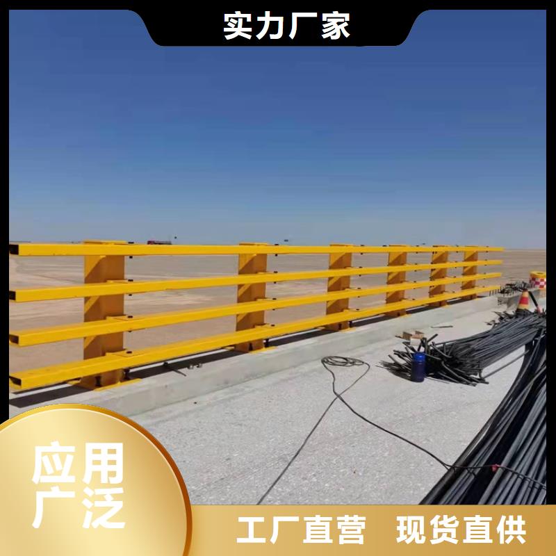 Q235B桥梁防撞护栏实时报价今日已更新优选厂商