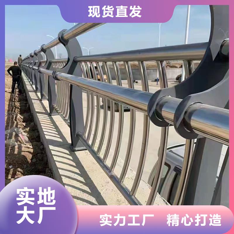 不锈钢复合管河道护栏价格多少今日已更新当地厂家