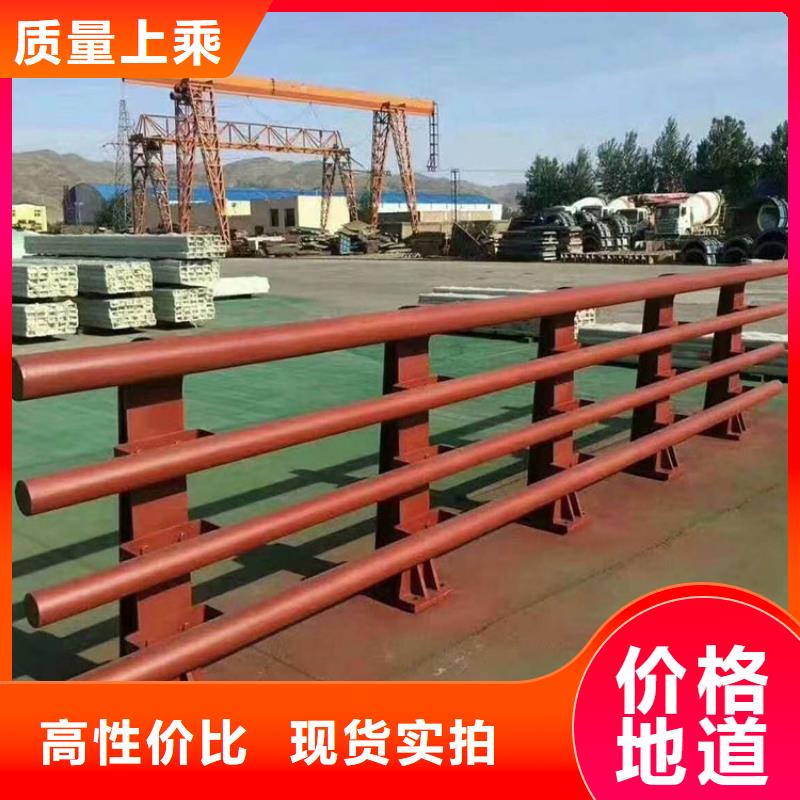 碳素钢不锈钢复合管护栏型号齐全价格惊喜好厂家有担当