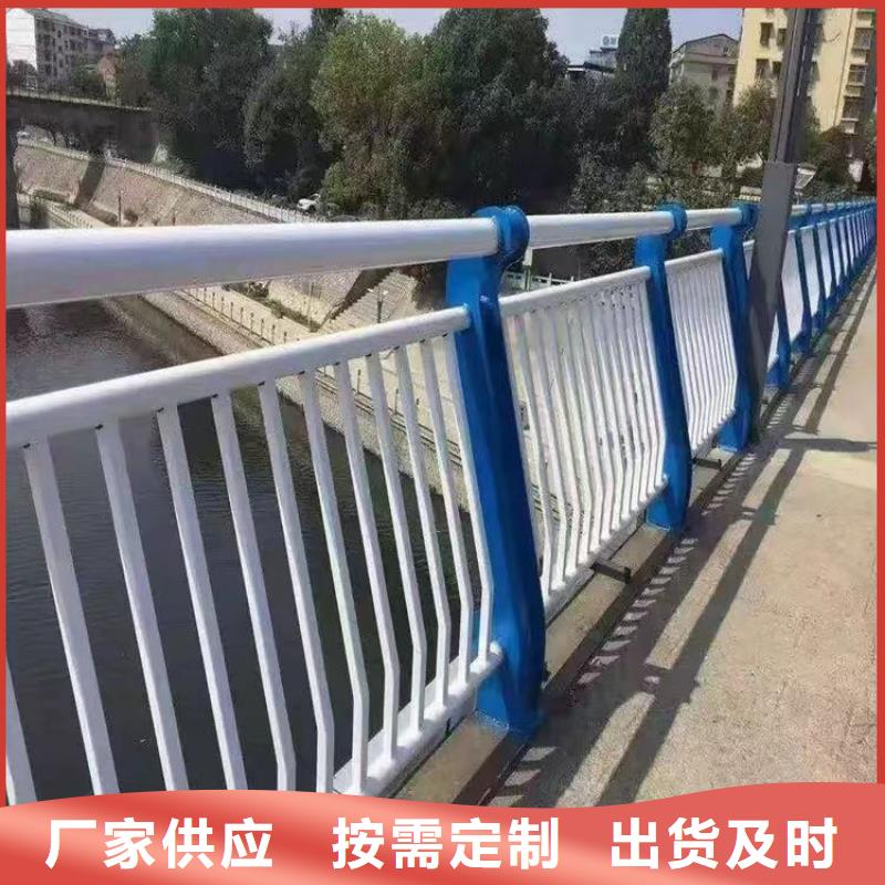 加工定制不锈钢复合管市政护栏当地生产商