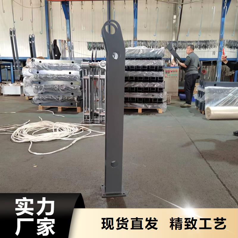 201不锈钢复合管河道护栏今日新品