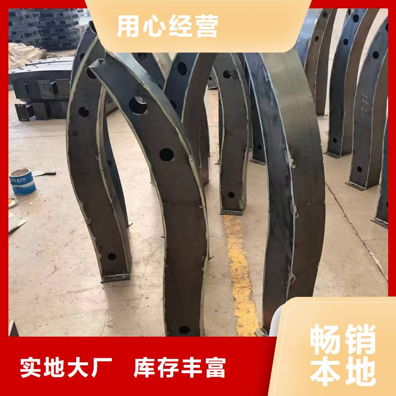 不锈钢防撞栏杆外形美观厂家货源