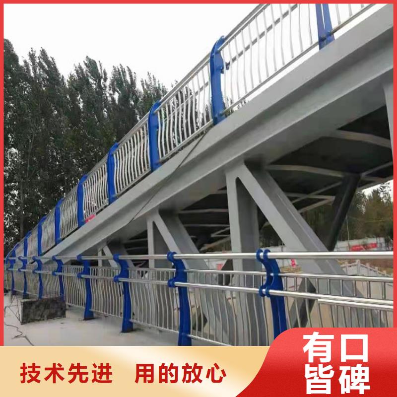 不锈钢桥梁栏杆现货批发同城货源