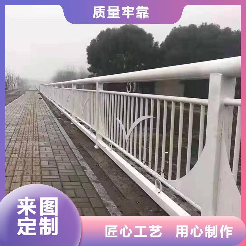 生产销售不锈钢栏杆厂家专业品质