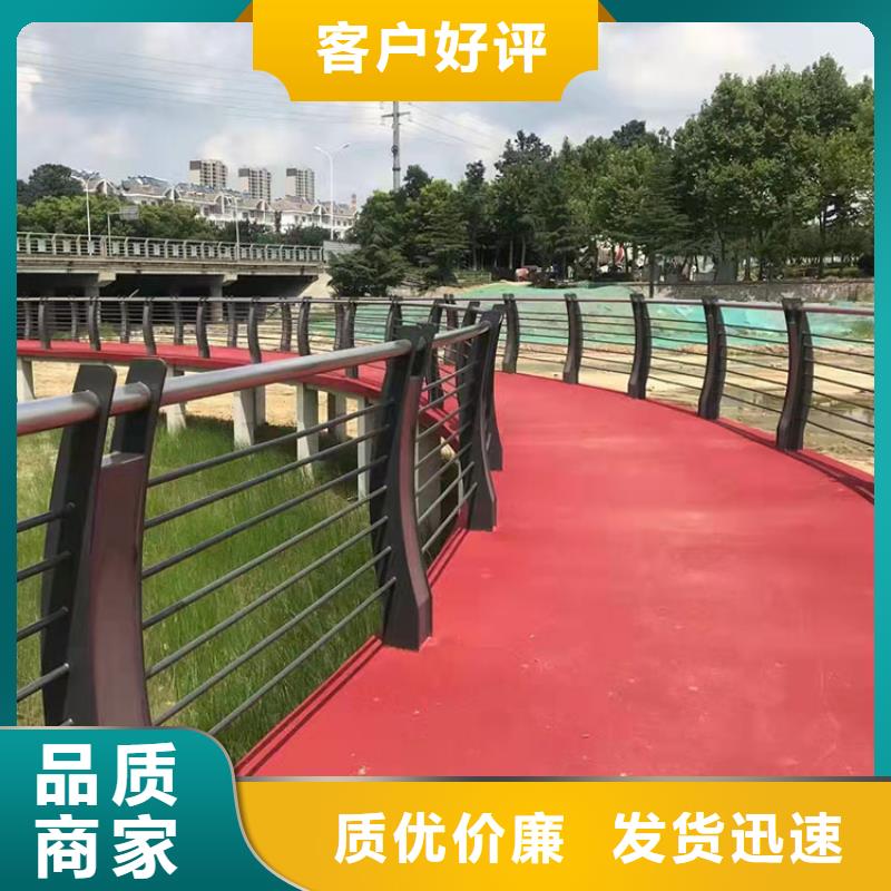 值得信赖的景区隔离护栏销售厂家本地厂家