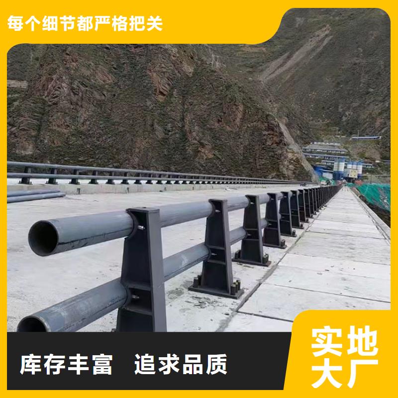 复合桥梁护栏经销商采购