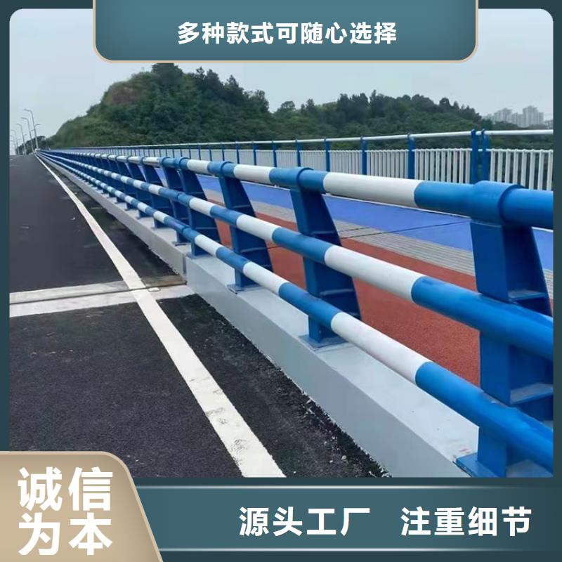 批发河道栏杆_优质厂家价格低