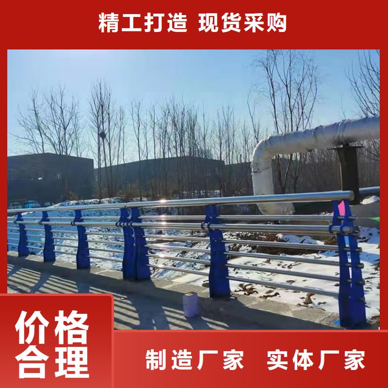 复合桥梁护栏生产基地大厂生产品质