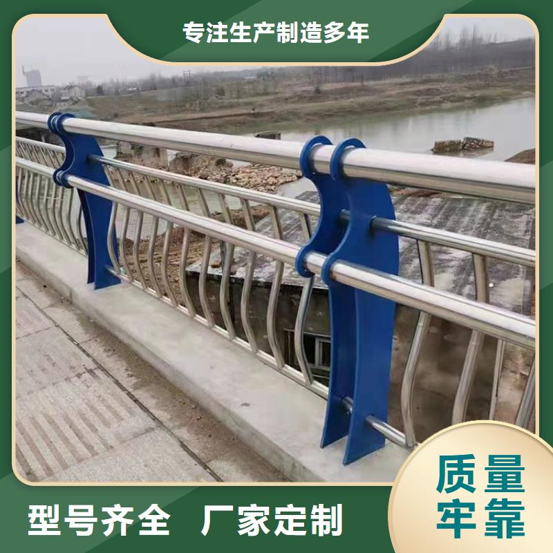 供应批发公路用护栏-保量精选厂家好货
