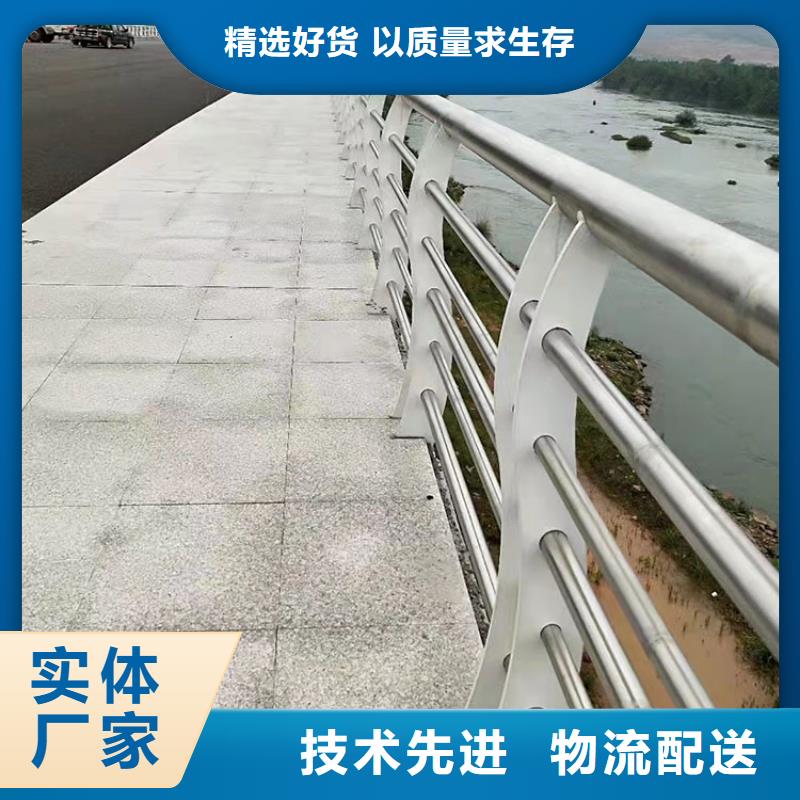 桥两侧护栏质检合格厂家拥有先进的设备