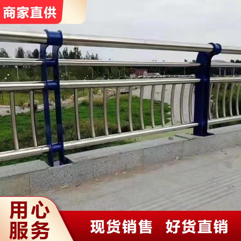 定做不锈钢桥梁栏杆的批发商本地品牌