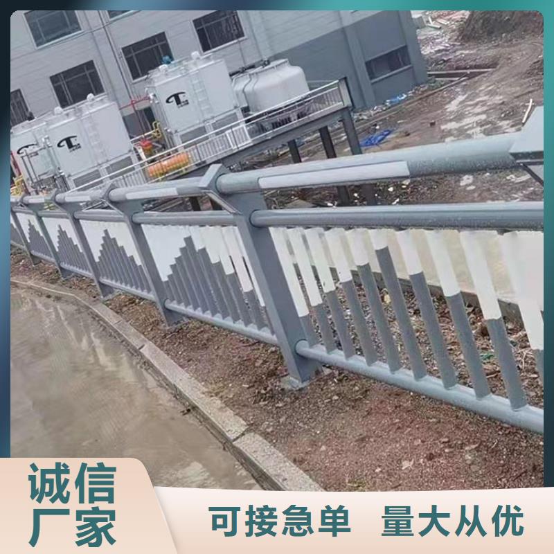 河道桥梁防撞护栏是您不二之选厂家规格全