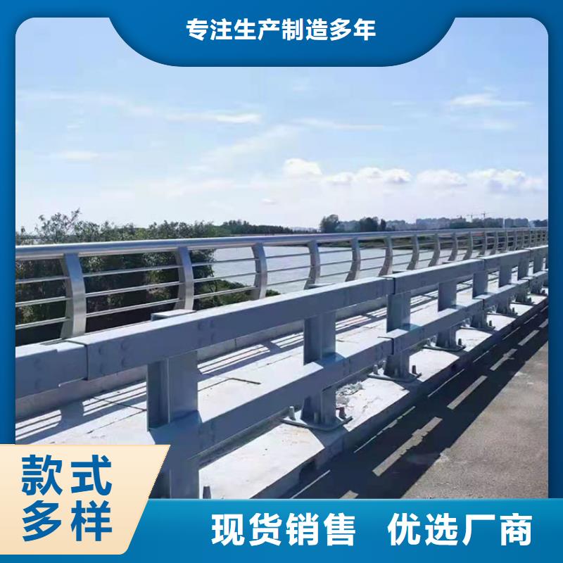 不锈钢碳素钢复合管-不锈钢碳素钢复合管货源足合作共赢