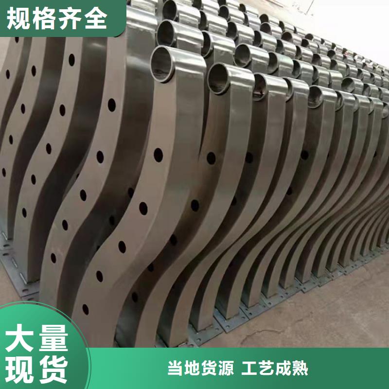 批发不锈钢桥梁栏杆的厂家批发商
