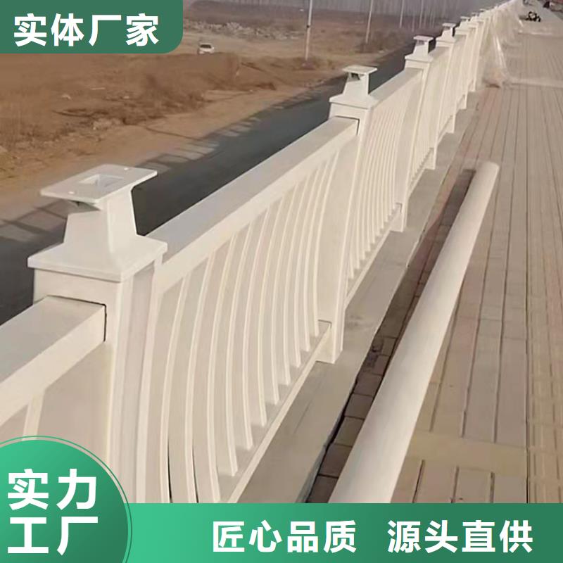 河道两侧围栏实力商家买的放心