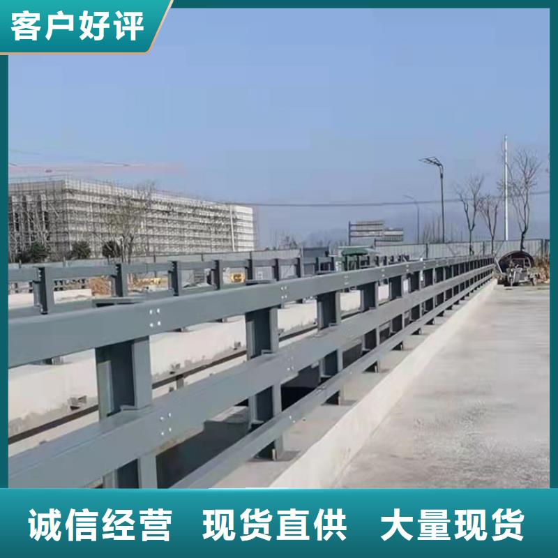 常年供应桥上护栏-口碑好按需定做