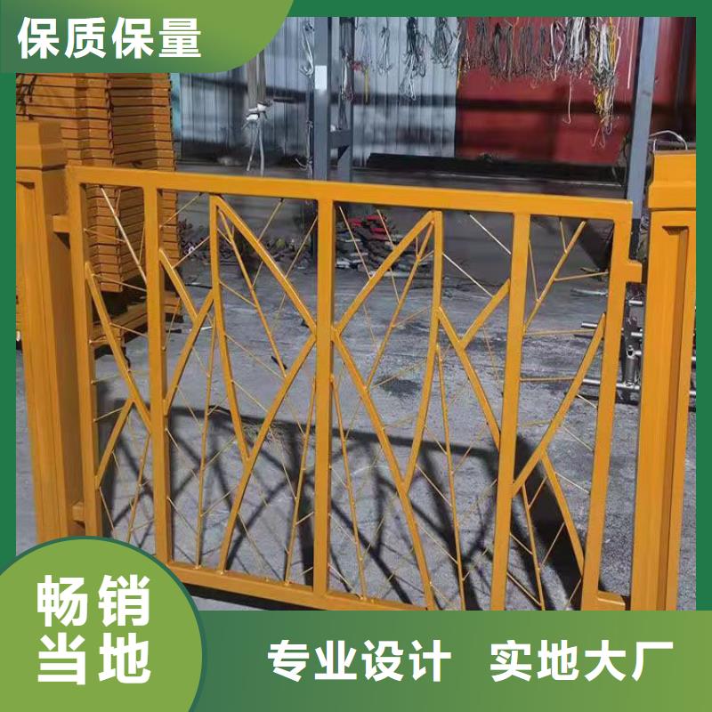 河道两侧围栏多年经验研发生产销售