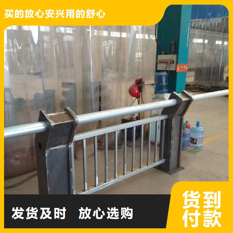 木纹转印护拦技术价格实惠