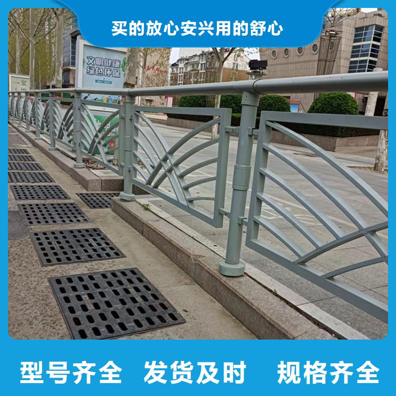 复合桥梁护栏_欢迎您工厂直营