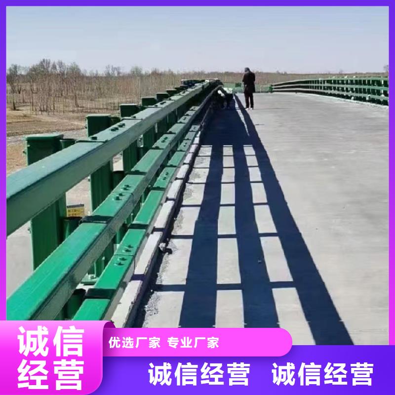 #不锈钢桥梁护栏#选择我们现货快速采购