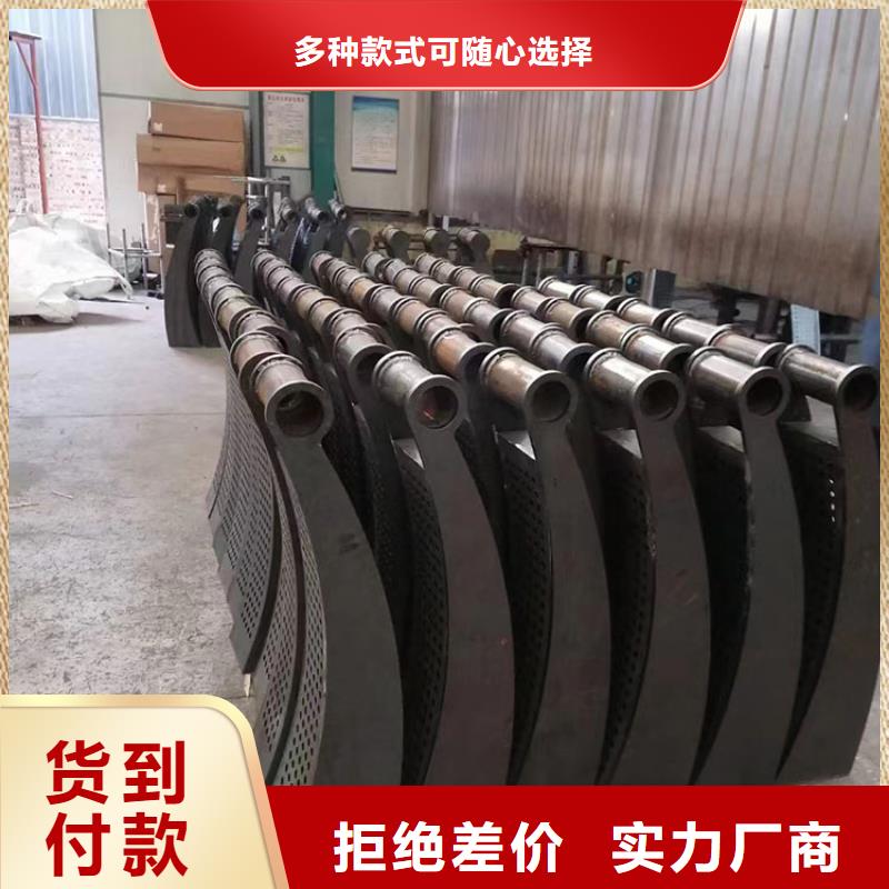 桥上护栏厂家实力强大同城经销商