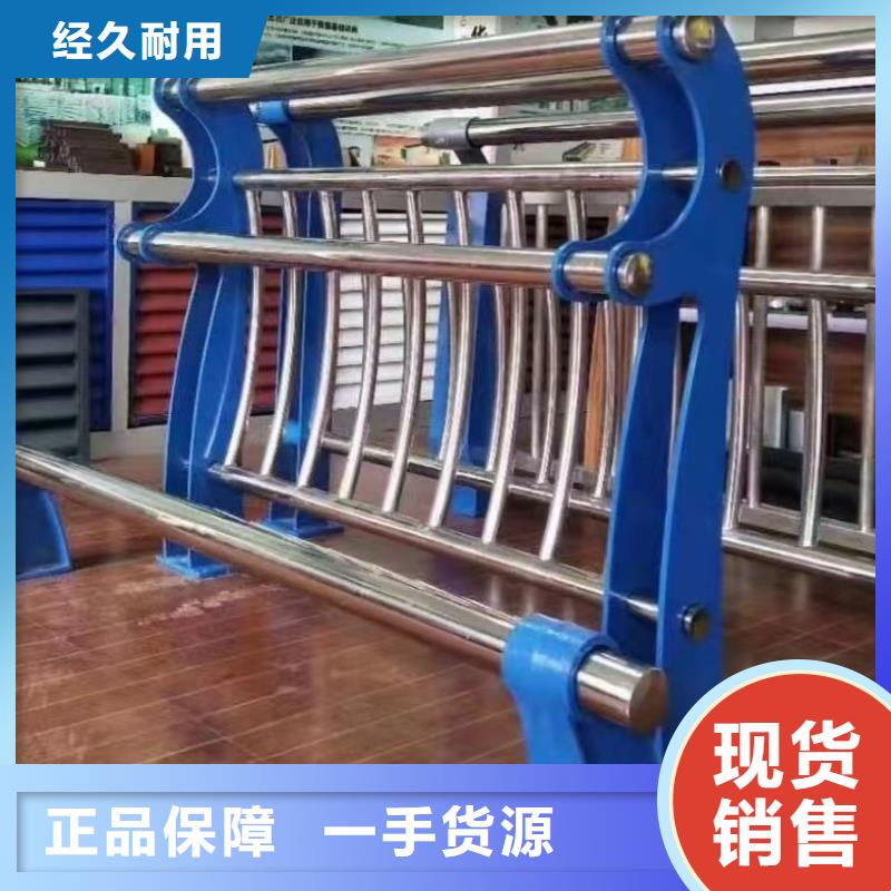 【护栏】防撞护栏真正的源头厂家优质原料