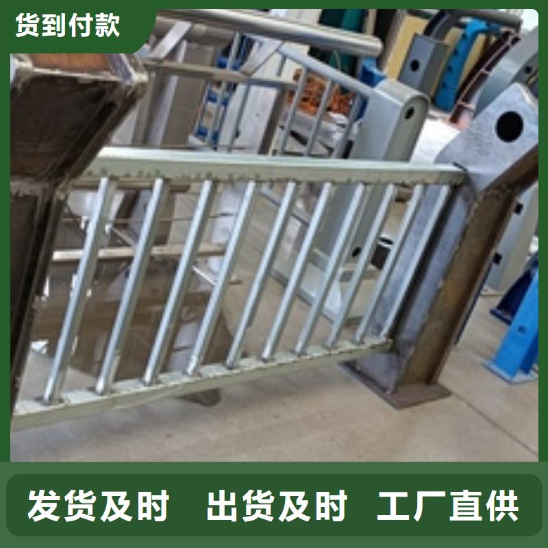上街区防撞护栏源头厂家保质保量