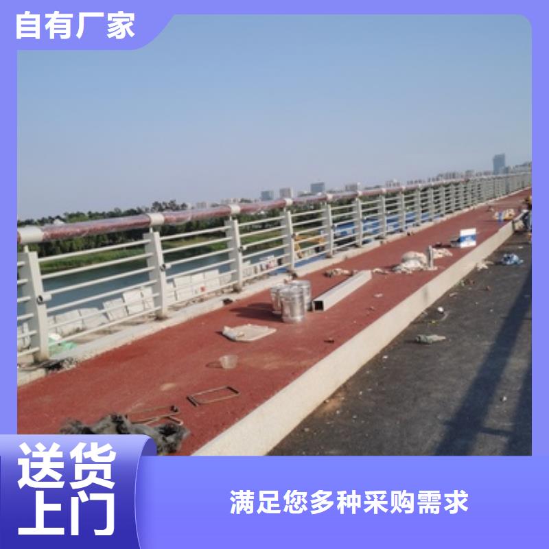 桥梁护栏价格用心细节